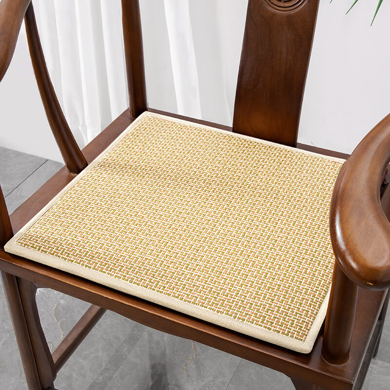 Qiqijia Summer Seat Cushion Breathable Chair Pad Chinese-Style Stool Cushion Summer Long-Sitting Butt Pad Non-Slip Office Chair Pad