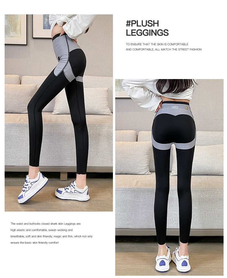 XUEXIMAN Thin Fleece Shark Leggings for Women, High-Waisted Tummy Control And Butt-Lifting Pants with Magic Fleece Lining for Autumn And Winter, Slim-Fit Tight-Fitting Leggings for Outer Wear 22