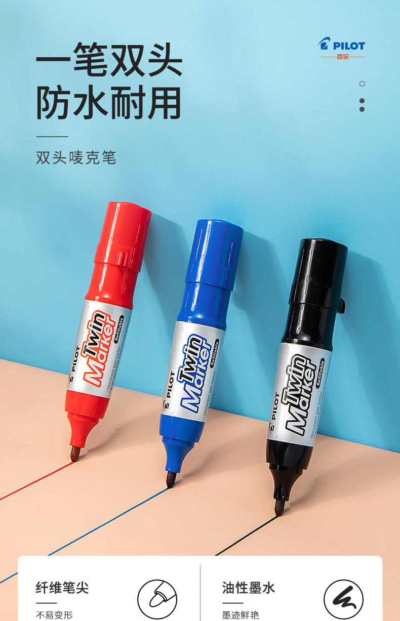 PILOT Dual-Tip Marker Pen, Barrel Pen, Oil-Based Marker Pen, Logistics Pen Large Print Pen MFN-15FB Blue 10-Pack 1