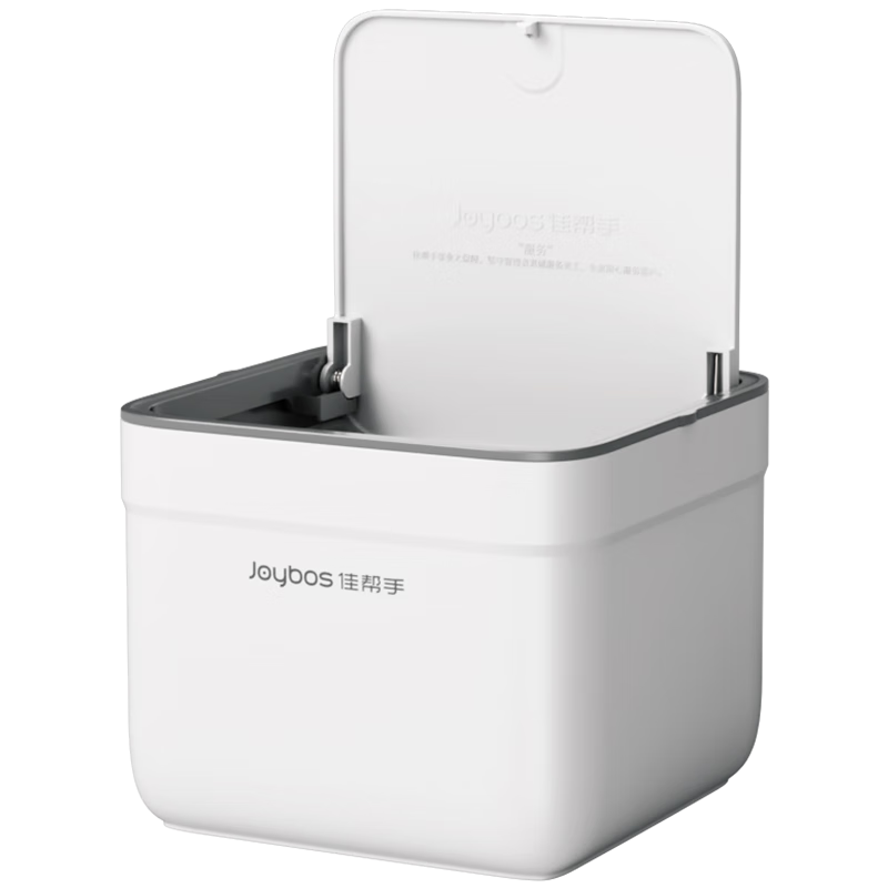 Jiabangshou Car Desktop Trash Can, 2.4L with Lid, Storage Push-Button Garbage Bin, Dressing Table Waste Collection Container