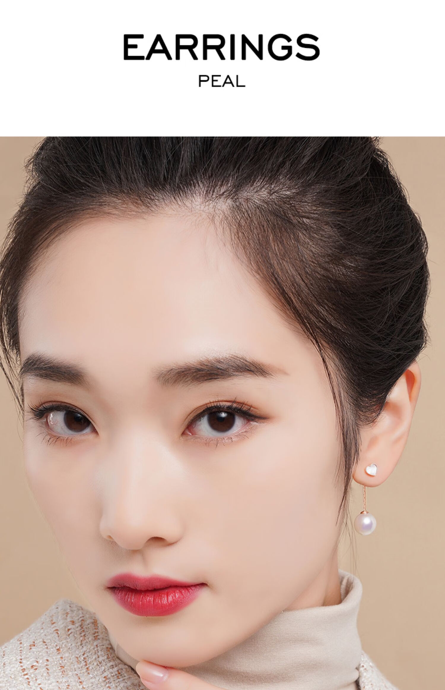 溪润925银耳钉女士纪念日生日礼物圣诞节礼物送女朋友老婆闺蜜耳环