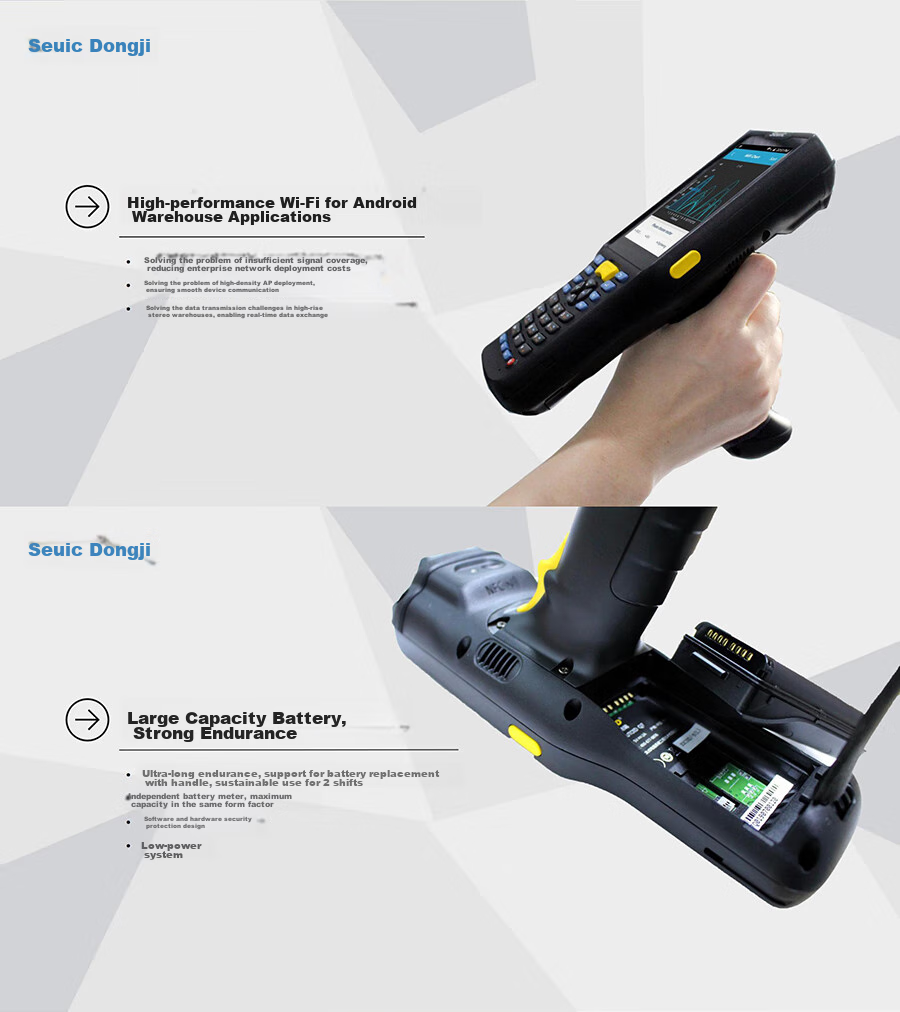 Seuic AUTOID Q7s Upgraded Handheld Data Terminal, Android Collector for E-commerce ERP, Water Collection Pond Warehouse Inventory Machine, Two-Dimensional Dongda Integration Q7-(S)AI Algorithm 3