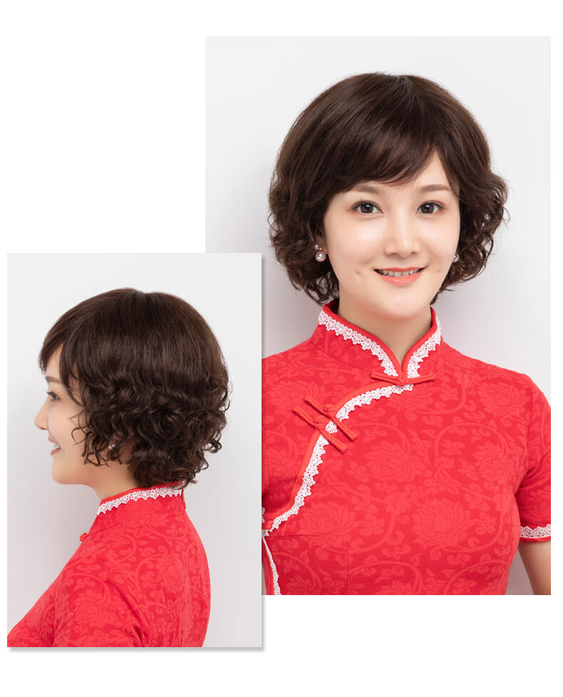 Baisitang Wig for Women, Short Hair, Real Human Hair, Middle-Aged And Elderly Mom Style, Natural Full Head Cover, Full Real Hair, 50-Year Hair Cover, Covers Gray Hair 5