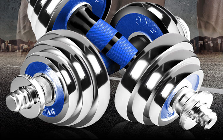 Chengyue Dumbbell And Barbell Set, 15kg Electroplated, Adjustable And Detachable Fitness Equipment for Men And Women, CY-166 Model 2