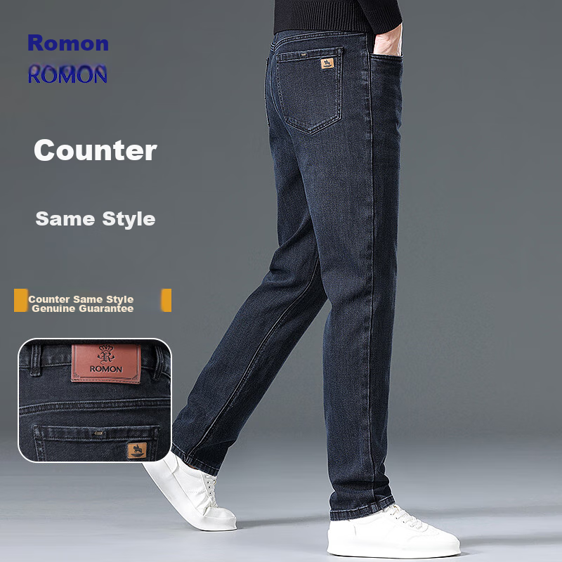 ROMON (ROM-0123784