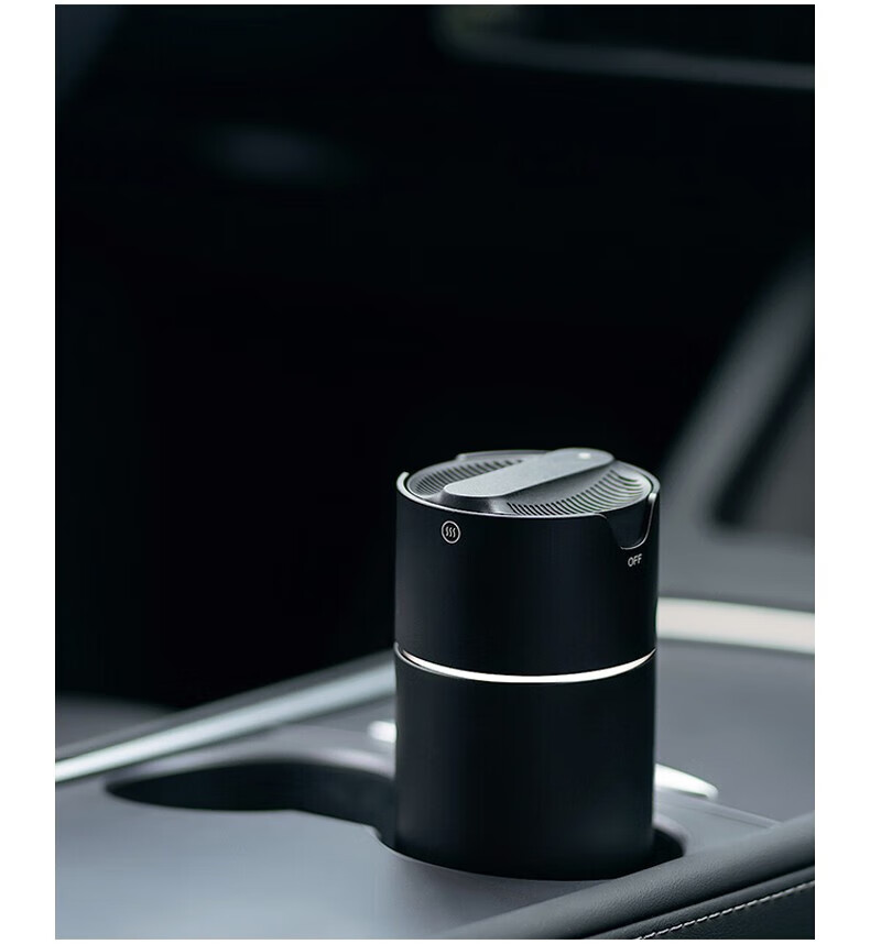 MUJI Negative Ion Portable Aromatherapy Diffuser Car Air Freshener, Diameter 70.2*height 152mm, Valentine's Day Gift 4