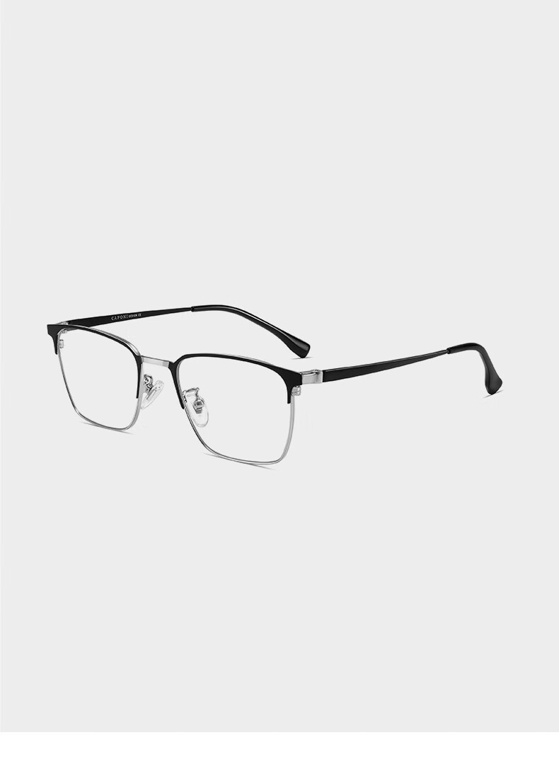 CAPONI Japanese Imported Photochromic Reading Glasses for Men, Smart Zoom Ultra-Light Semi-Rimless High-Definition Anti-Blue Light Pure Titanium Bifocal 19