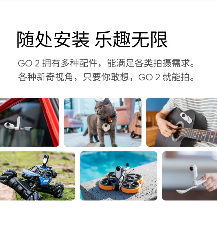 Shadowstone Insta360 GO2 Thumb Anti-Shake Enhanced Sports Camera Waterproof Travel Pet Vlog Small Camera Shadowstone Insta360 GO2 Thumb Anti-Shake Enhanced Sports Camera Waterproof Travel Pet Vlog Small Camera