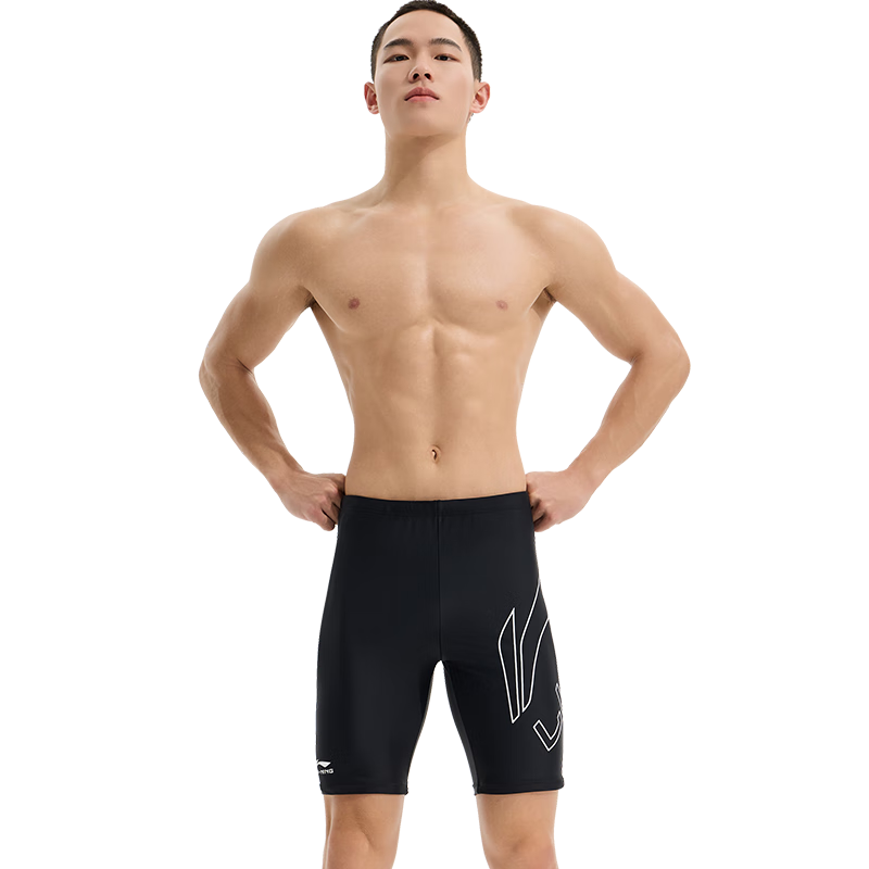 Li-Ning Swimming Trunks, Goggles, Swim Cap, Swim Bag Luxury Set, Men's Swimming Trunks Equipment, 888 Set, Myopia 200 Degrees, XL