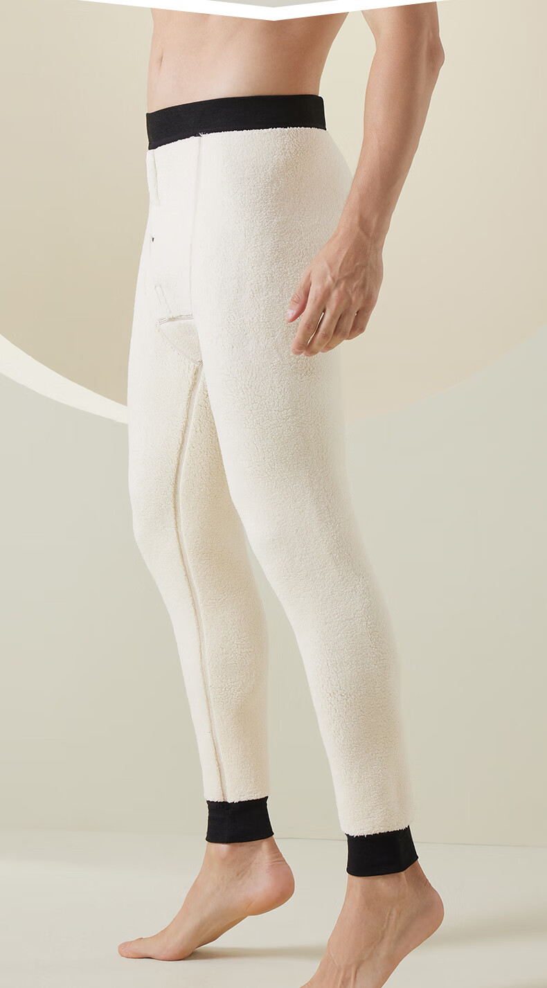 YUZHAOLIN Thick Warm Pants for Men, Autumn And Winter Fleece-Lined Trousers, Thermal Underwear, Extra-Thick Lambswool Base Layer Pants, Men's Cotton Pants 13