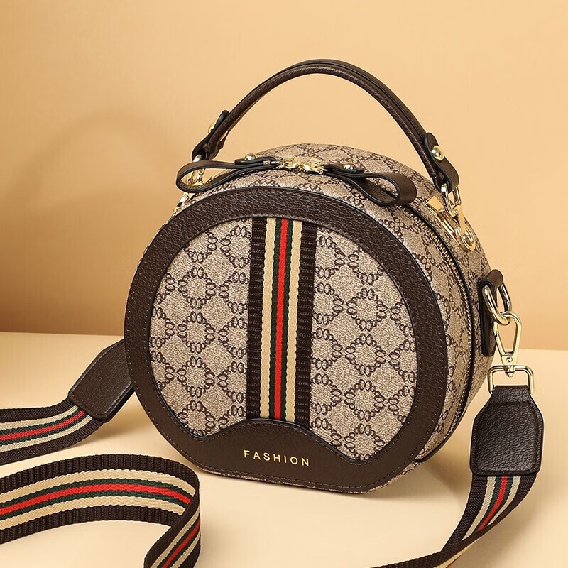 Aiqinghai Handbag, Women's Small Round Bag, Phone Pouch, Crossbody Shoulder Bag, Light Luxury Brand, Birthday And Mother's Day Gift, Practical Present for Mom