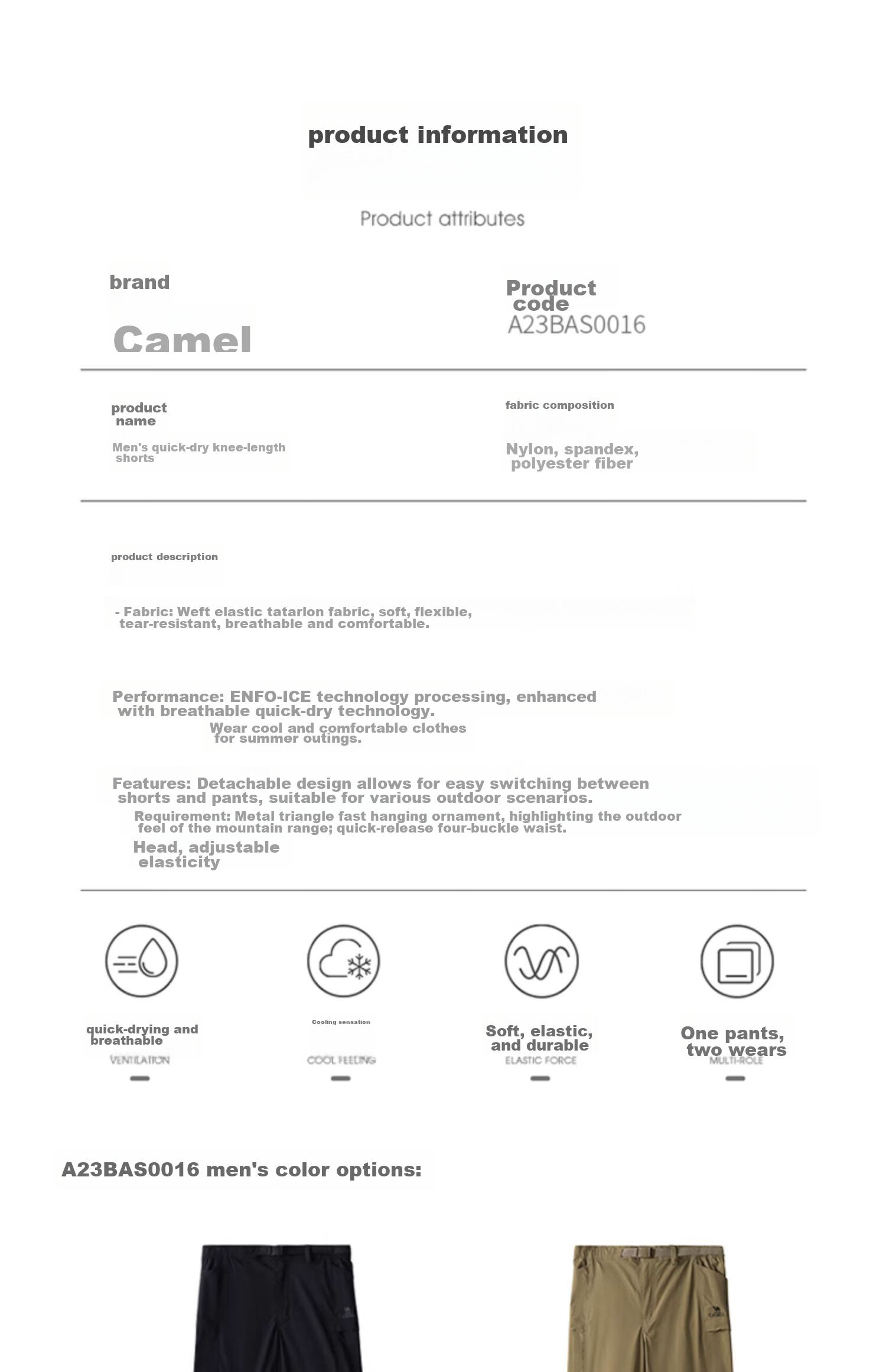 CAMEL Outdoor Ice-Cool Quick-Dry Long Pants for Men, Detachable Long And Short Sports Trousers, Travel Clothing [Sweat-Inducing] 0016 5