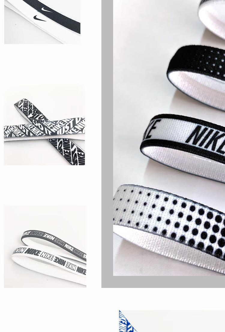 NIKE Sports Headband, Running And Basketball Hair Tie, Sweat-Wicking Band, Three-Pack, J1012023036OS 7