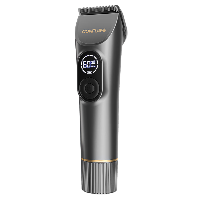 CONFU Electric Hair Clipper, Professional Salon Use, Complete Set for Home And Adult Use, Children's Hair Cutting Scissors, Gift Box KF-T131 Gray, Graduation Gift