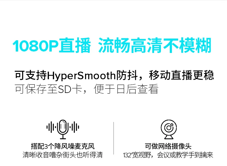GoPro HERO9 Black Sports Camera 5K Outdoor Motorcycle Riding Underwater Waterproof Recording Shake Diving Camera Vlog Digital Sports Camera GoPro HERO9 Black Sports Camera 5K Outdoor Motorcycle Riding Underwater Waterproof Recording Shake Diving Camera Vlog Digital Sports Camera