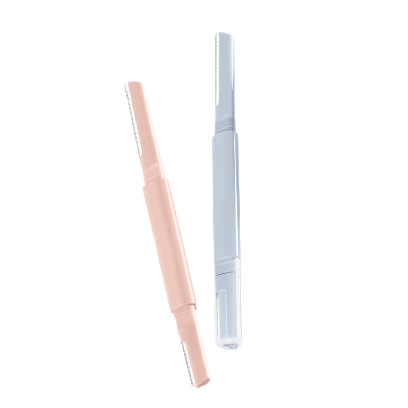 UPLUS Dual-Head Micro Eyebrow Razor Safe Eyebrow Shaper 2-Pack for Beginners