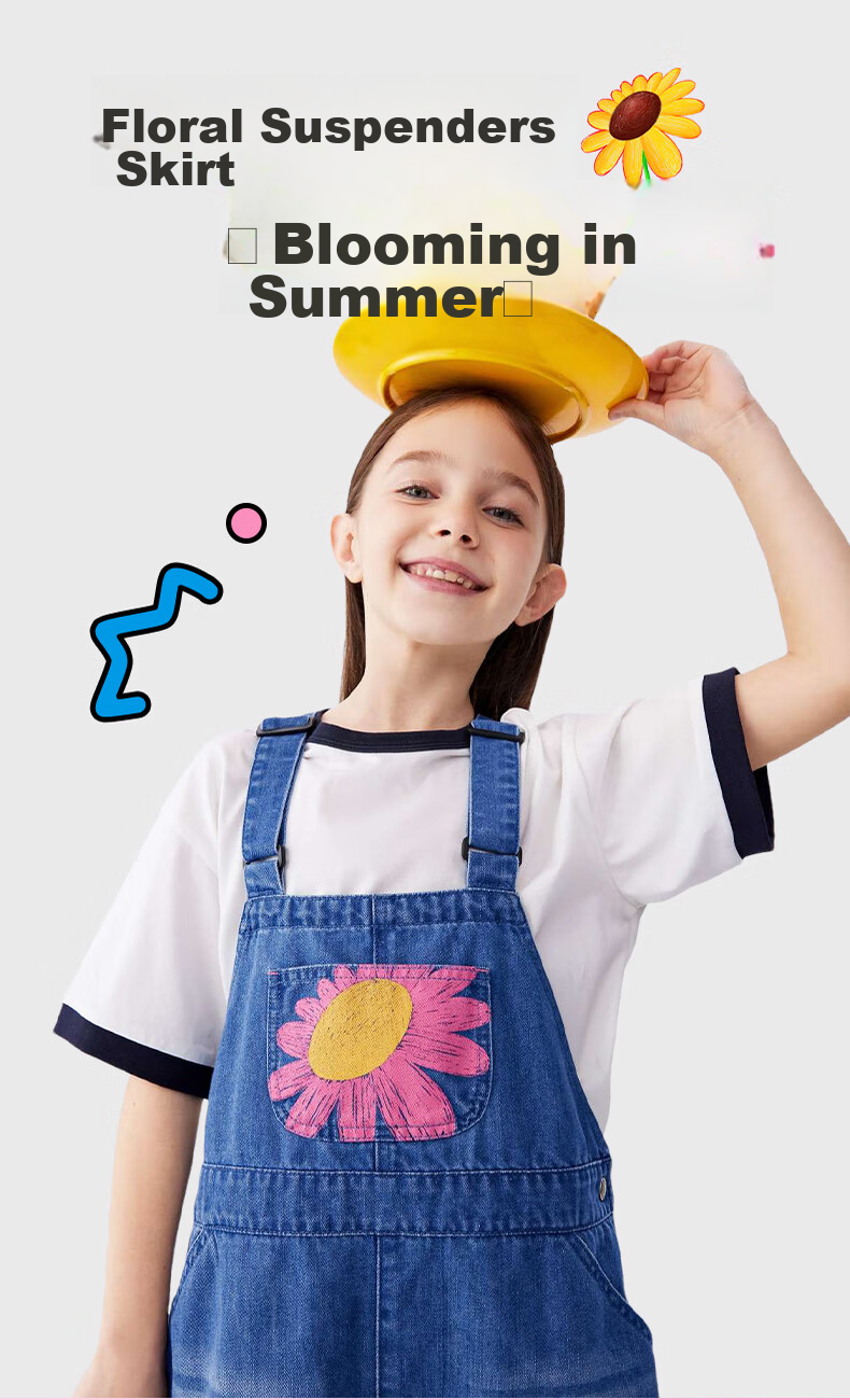 M.Latin Children's Clothing Girls' Dress Summer 2024 New Style Big Girl Suspender Dress Denim Light Blue 110cm 1