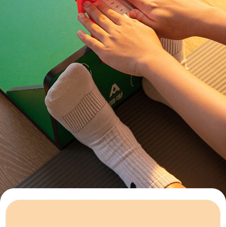 Deli Sit-Up Assist Device, Student Physical Test Training, Home Fitness Suction Cup Abdominal Trainer 7