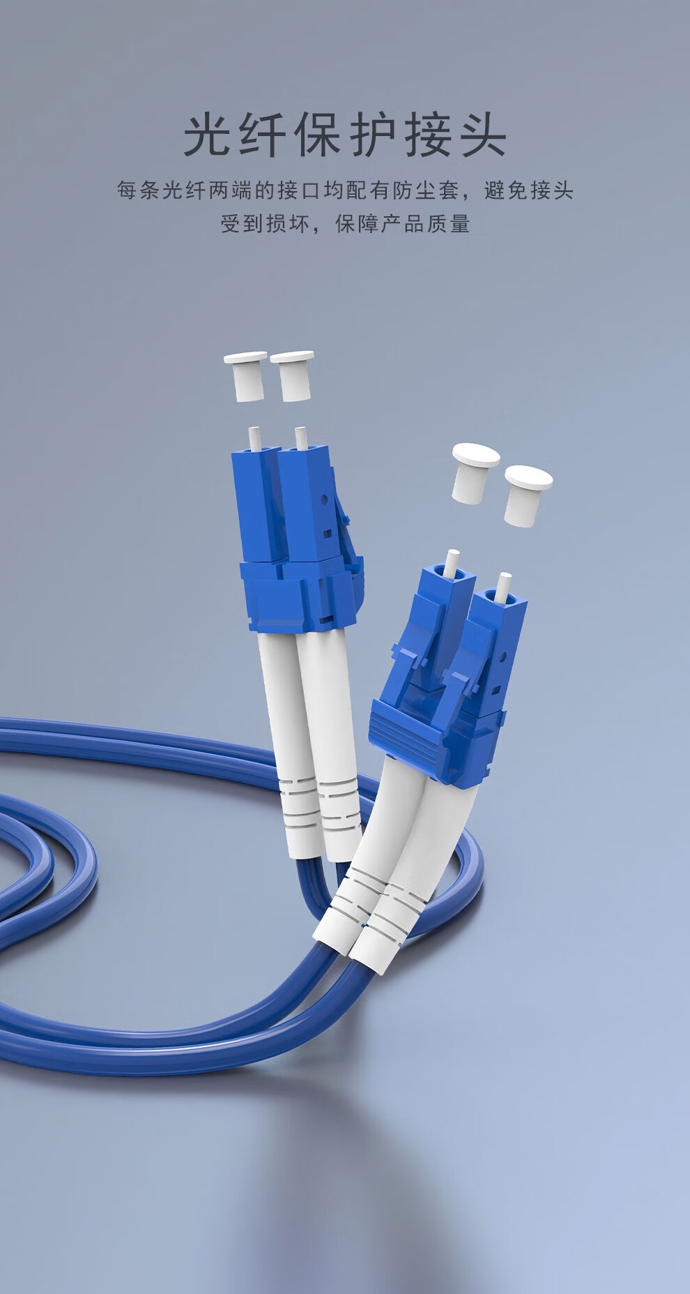 SK-LINK Armored Fiber Optic Patch Cable LC-LC Single-Mode Dual-Core Data Center Transceiver Pigtail, Tensile-Resistant, Pressure-Resistant, Rodent-Proof, Low Smoke Zero Halogen Fiber Optic Cable 1 Meter SK-TXSM 5