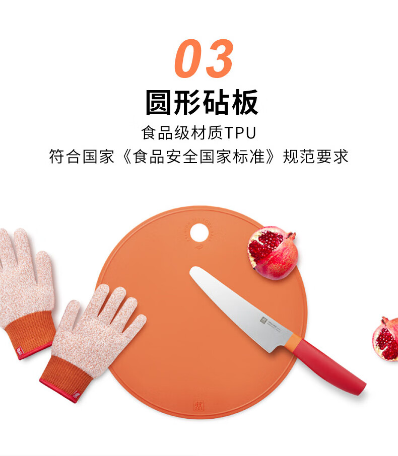 详情图.png