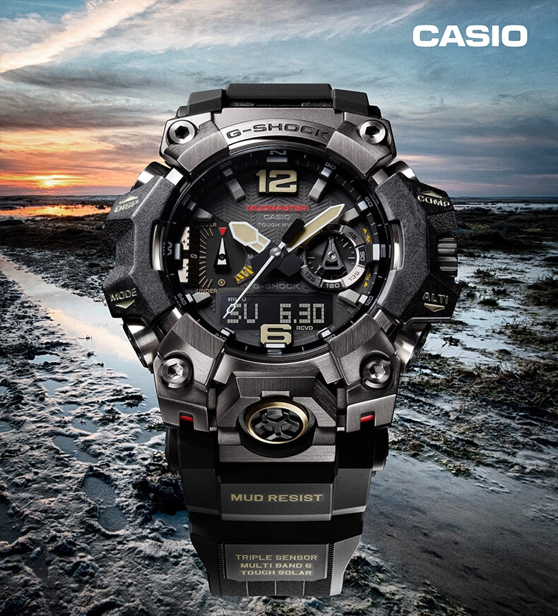 Casio Men's G-SHOCK Mudmaster Third Generation Solar-Powered Sports Digital Watch GWG-B1000 1