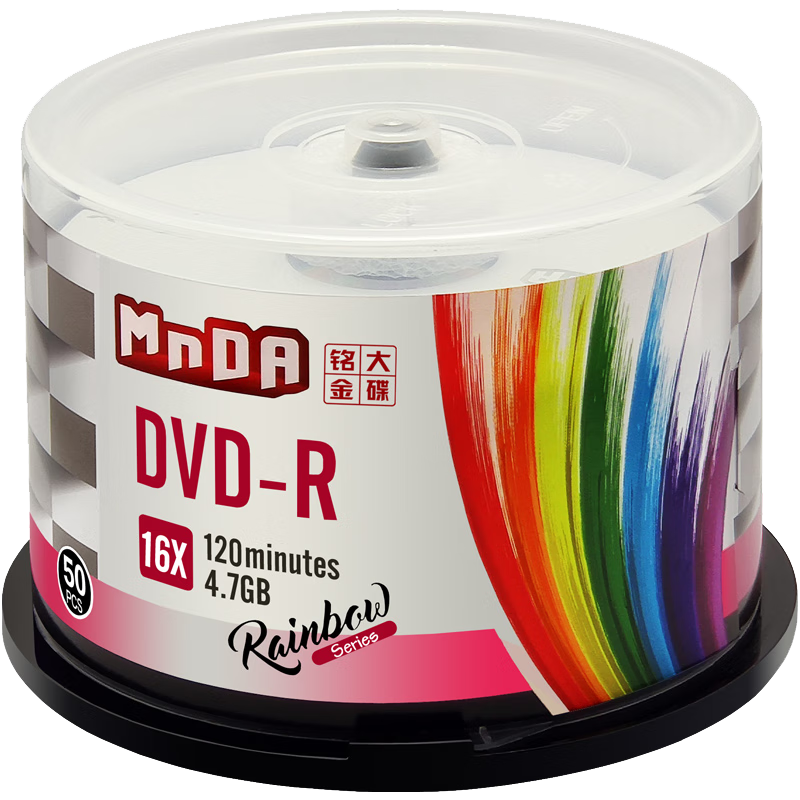 MNDA DVD-R 16x Speed Recordable Discs, Blank Discs, Archive Grade, 50 Pieces in A Barrel, Video Backup, Stable Recording, Long-Term Preservatio