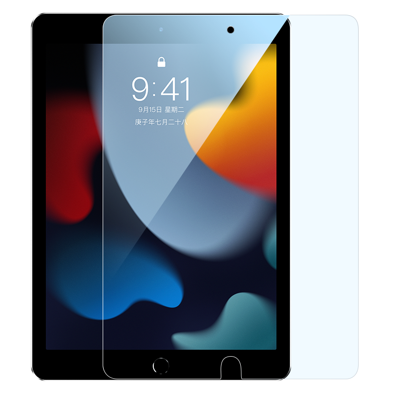 ESR Tempered Glass Screen Protector for IPad 9/8/7, 2021/20 Apple Tablet Protective Film, 10.2-Inch Air3/pro 10.5 Full Screen Anti-Fingerprint Shatterproof Glass Film