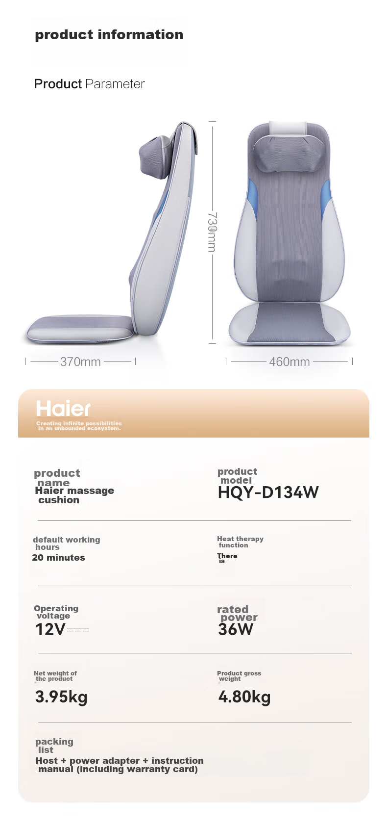 Haier [Mid-Autumn Festival Gift] Massage Cushion, Massager for Shoulder, Neck And Back, Full-Body Recliner Pad, Seat Cushion, Multifunctional Massage Chair Pad, Gift for Elders HQY-D134WPro 15