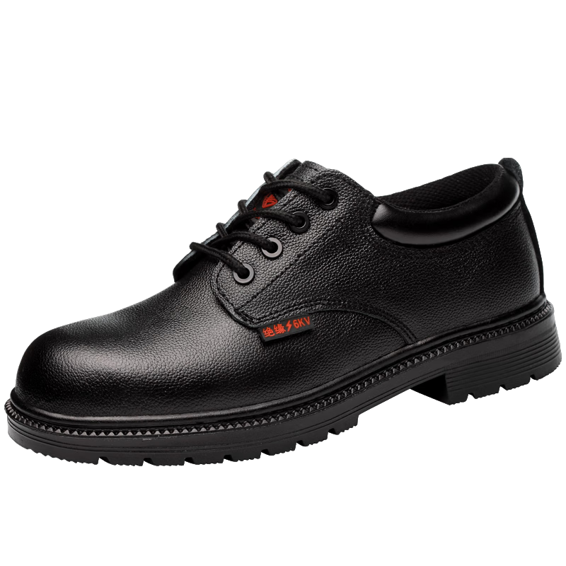 Lanoudun Men's Safety Shoes, 6KV Insulated, Cowhide, Anti-Smashing Toe Cap, Puncture-Resistant, Construction Site Work Safety Shoes D8112N-1 Size 44