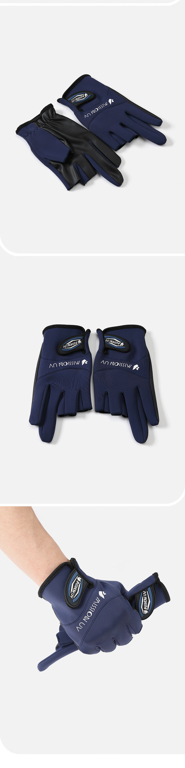 MISSION UV Ice Silk Sun Protection Gloves Men Summer Outdoor Driving Cycling UV Resistant Half Finger Mountaineering Fishing Gloves Men 7