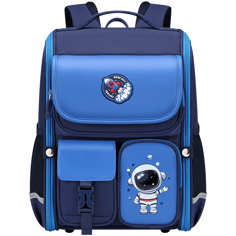 Dijiuchengbao Vnine City Elementary School Backpack for Grades 1-4, Large Capacity Children's Backpack for Boys, Pressure-Reducing Spine-Protecting Double Shoulder Bag