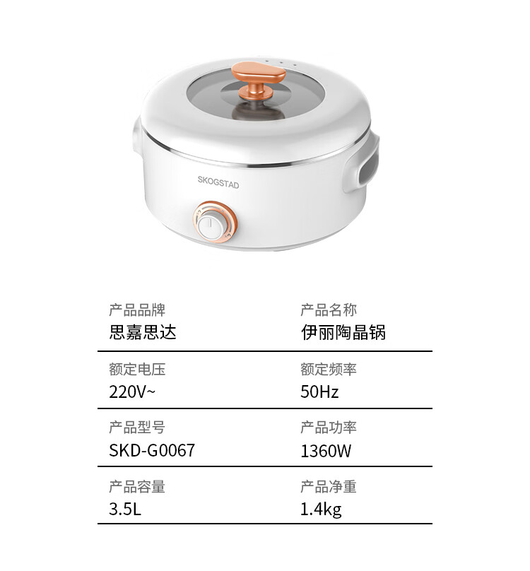 详情图.png