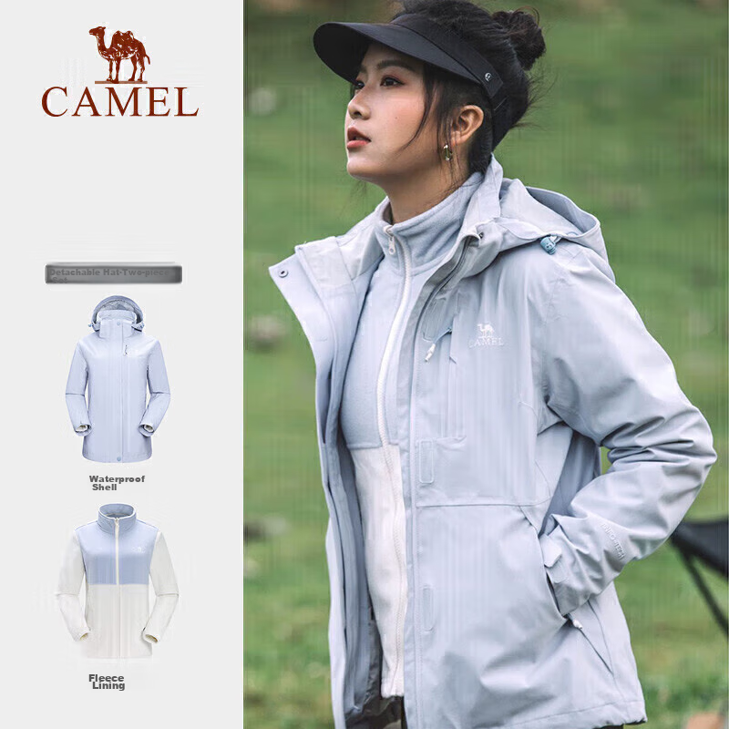 CAMEL CamelTex Outdoor Windproof Jacket, Unisex Oil-Resistant Coat, Three-In Mountaineering Suit, Size M