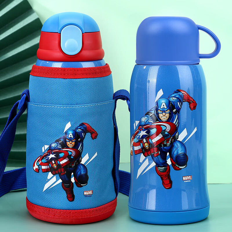 Disney Children's Insulated Cup with Dual Lids, Multi-Purpose for Primary And Secondary School Students, Outdoor Sports Water Bottle, 600ML, Captain America