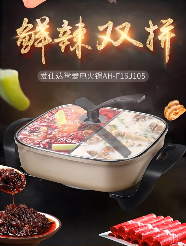 详情图.png