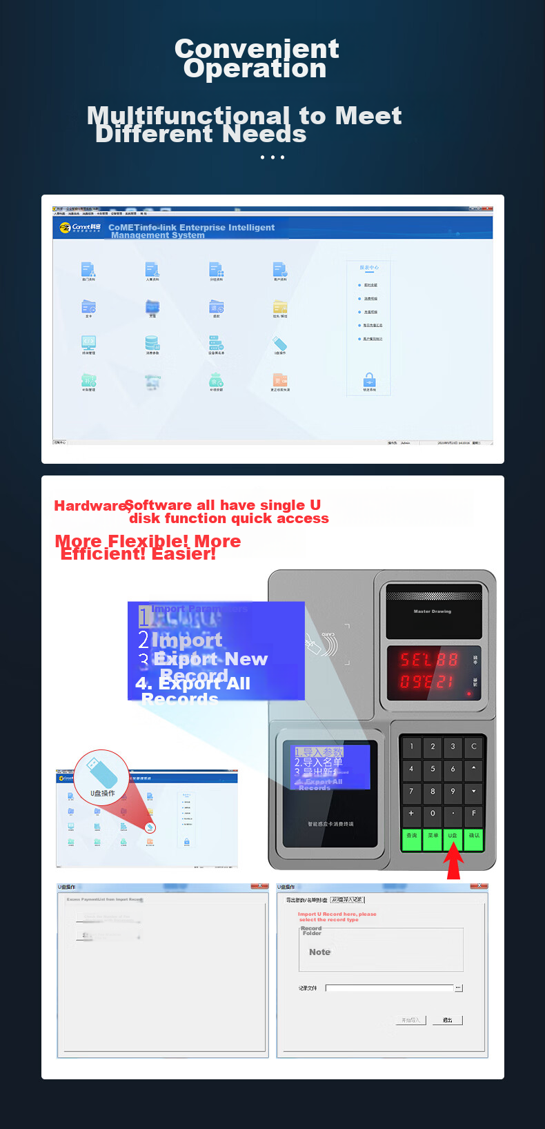 Kemi (Comet) XC-82TSP Vending Machine for Schools, Factories, Canteens, And Food Courts Card Payment Machine Food Dispenser IC Vending Machine Set 7