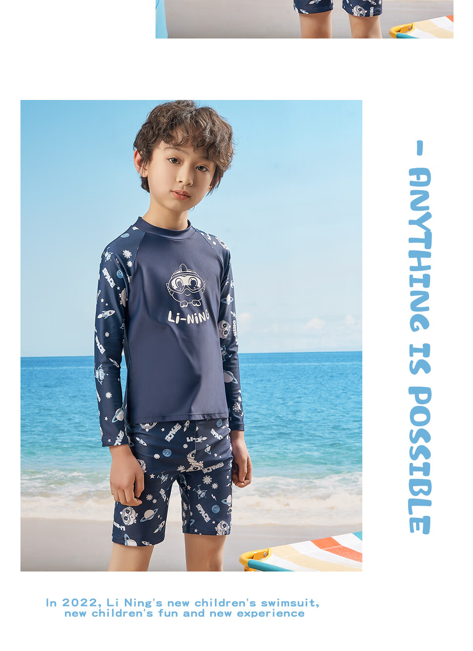 Li-Ning Children's Swimwear, Boys And Girls Two-Piece Long-Sleeve Surfing Suit, Professional Sun Protection, Breathable Quick-Dry Swimsuit, 908 Blue, Size 120 11