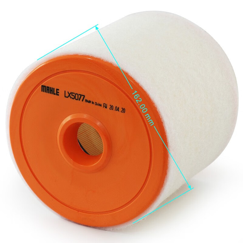 MAHLE Air Filter Element LX5077 for Audi A6L(C8)/Audi A7 2.0T 45T, after 2019