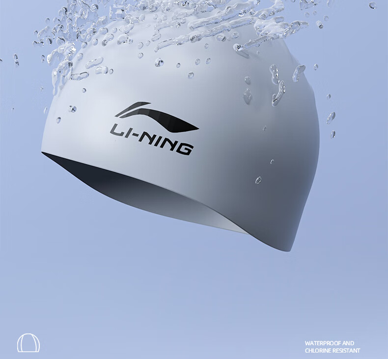 Li-Ning Swimming Cap, Waterproof Silicone, Comfortable for Men And Women, Non-Binding, Suitable for Long Hair, Swim Cap LSMR808-1 6