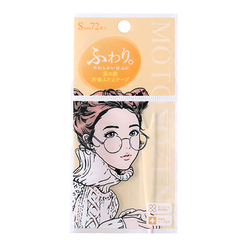 MOTONOZEN Invisible Lace Double Eyelid Tape Skin Tone Natural Seamless Unisex Single-Sided S/72 Pieces