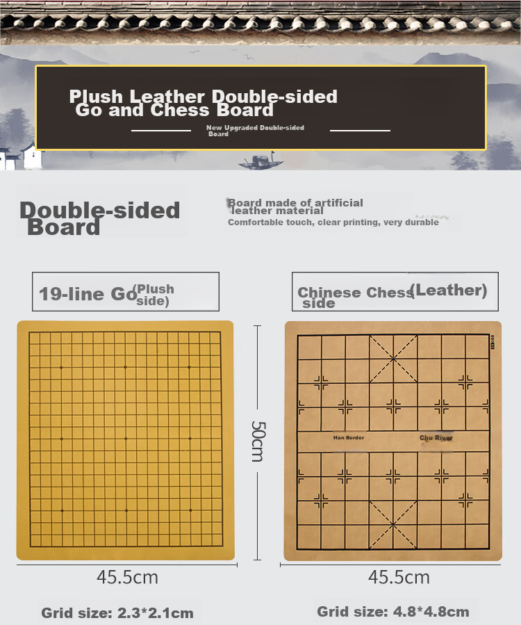Zihu Go Set, Five-In Chinese Chess, 361 Imitation Jade Pieces, Beech Wood Chessmen, Double-Sided Thickened Leather Board 3