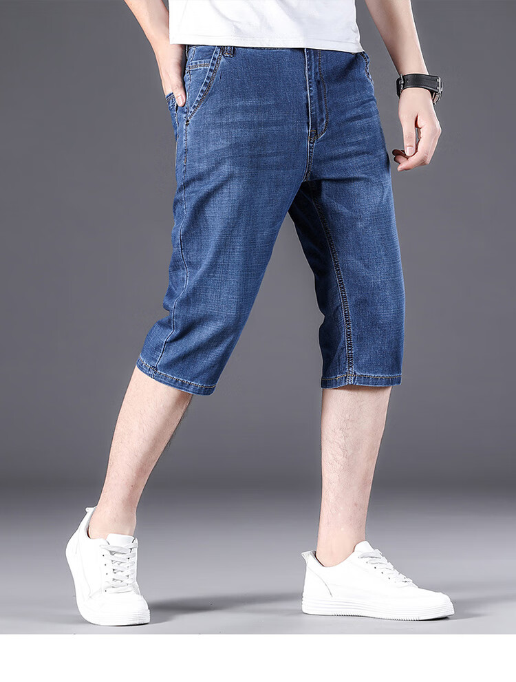 ROMON Men's Denim Shorts Summer Casual Business Seven-Point Pants Trendy Loose Thin Men's Pants 5