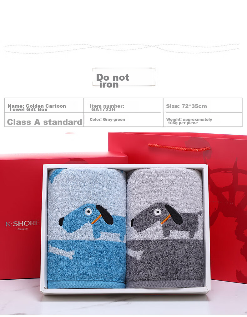 KING SHORE Towel Gift Box, Class A Pure Cotton Towel Set, Soft Sports All-Cotton Absorbent Adult Face Towels, Red/gray 5