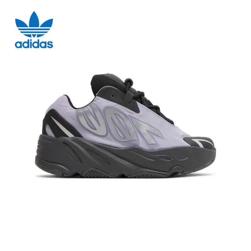 Adidas Trefoil YEEZY700MNVN Children's Shoes, Yeezy Sneakers, GY4811UK7.5K Size 25 1