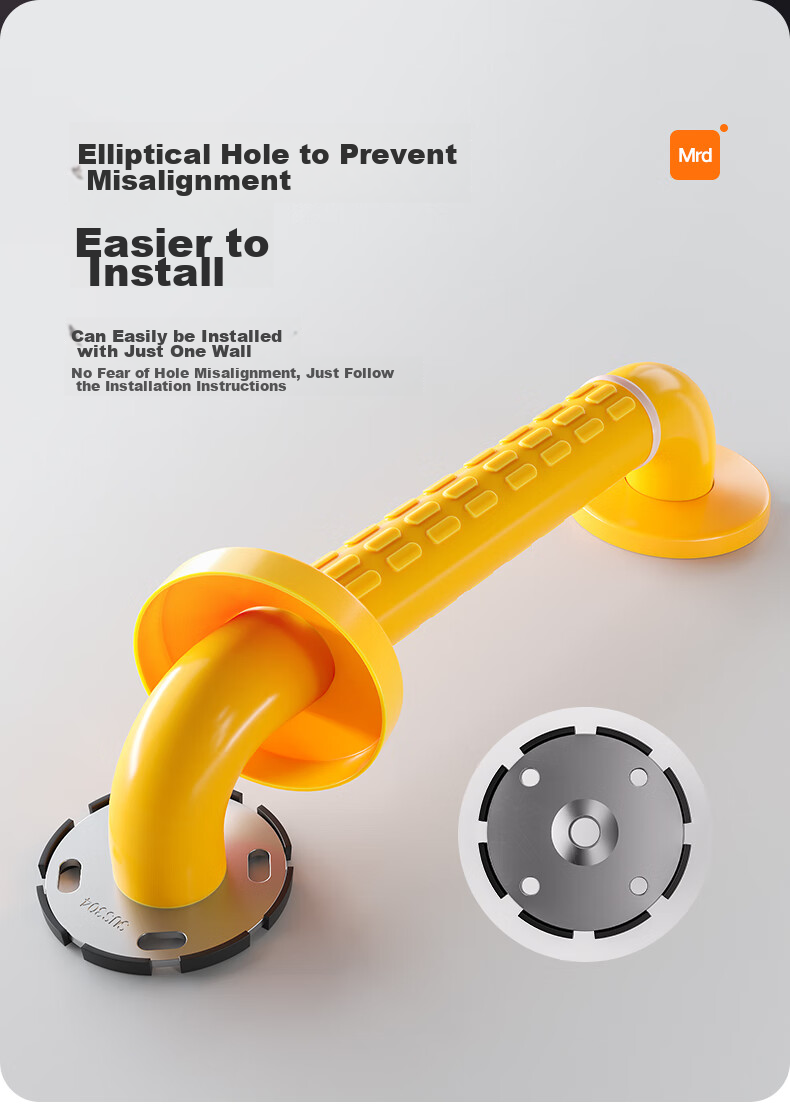 Meiruide Bathroom Handrail, Elderly Fall Prevention Assist Handle, Toilet Support Rail, Anti-Slip Handle for Hallway, 38cm 11