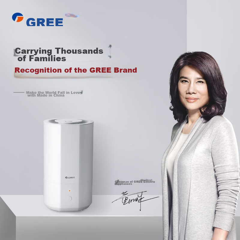 GREE Humidifier for Home, Quiet Bedroom Bedside Small Size for Mothers And Babies, Antibacterial Detachable Air Humidifier for Office Desk Floor Large Mist Output Dormitory Heating Moisturizing (X70a)