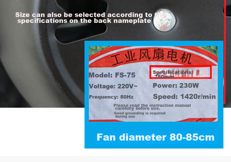 Keruier Industrial Fan Cover, Anti-Pinch, for Factory Workshop, Dust Cover, Large Size Fan Safety Cover, Fan Protection Net, Children's Desktop And Floor Fan Protective Cover, 80cm 5