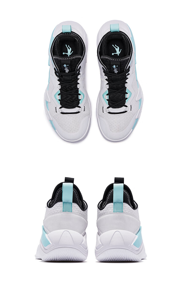 Jordan Basketball Shoes Men's Mesh Break Shadow 2 High-Top Durable Practical Student Sports Shoes 34