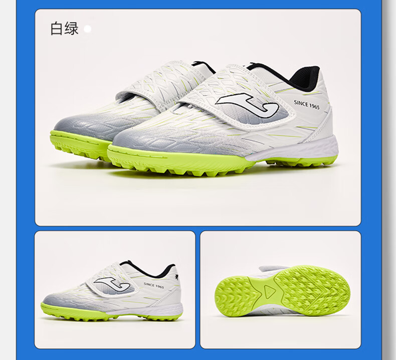 JOMA Soccer Shoes for Children TF Turf Cleats Boys Girls Youth Non-Slip Wear-Resistant Velcro Football Training Shoes White Green Size 39 1