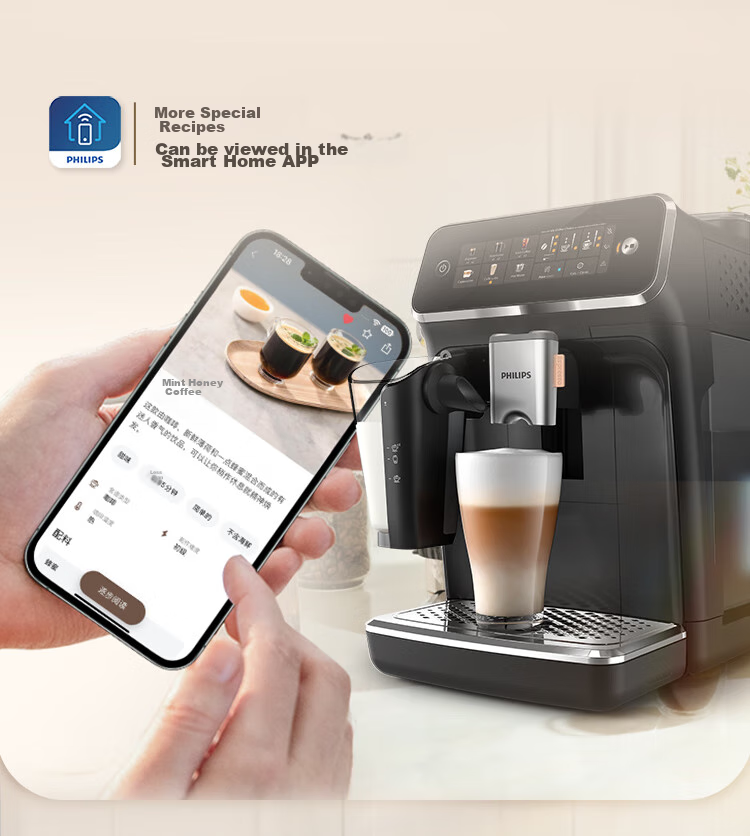 PHILIPS [Wang Kaimu's Choice] Cloud Coffee Machine New 3 Series Home Fully Automatic Italian Espresso Cold Brew Grinding All-In Coffee Machine, One-Touch Milk Coffee, Gift 13
